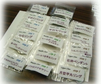 Silver¥«¥ê¥¥å¥é¥à