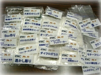 Silver¤½¤Î¸å