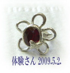 体験さん 2009.5.2. 2