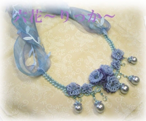 2009.6.13 ¥¦¥¨¥Ç¥£¥ó¥°¥¢¥¯¥»¡¡£î¡¡£±