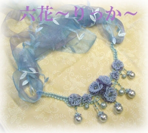2009.6.13 ¥¦¥¨¥Ç¥£¥ó¥°¥¢¥¯¥»¡¡£î 3