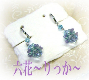 2009.6.13 ¥¦¥¨¥Ç¥£¥ó¥°¥¢¥¯¥»¡¡£î 4