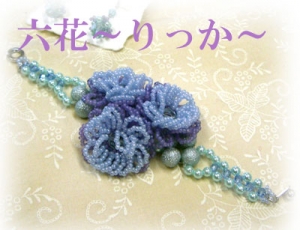 2009.6.13.¥¦¥¨¥Ç¥£¥ó¥°¥¢¥¯¥»¡¡£î¡¡6