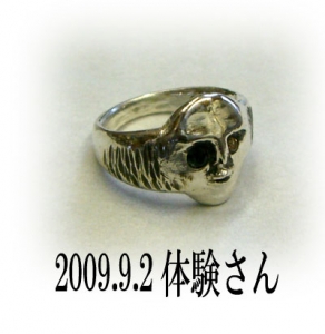 2009.9.2.体験さん