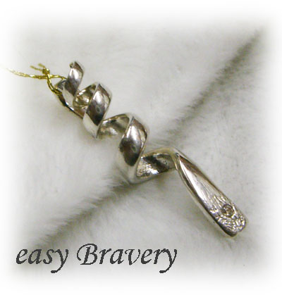 easy Bravery