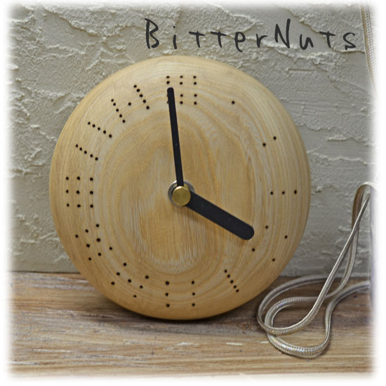 BitterNuts