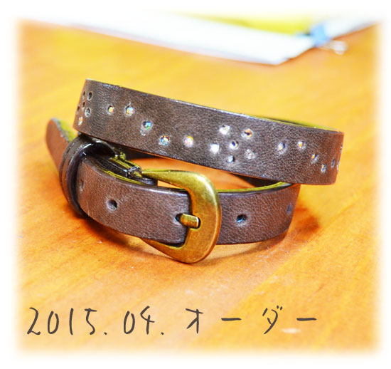 オーダー 革3連ブレスレット
