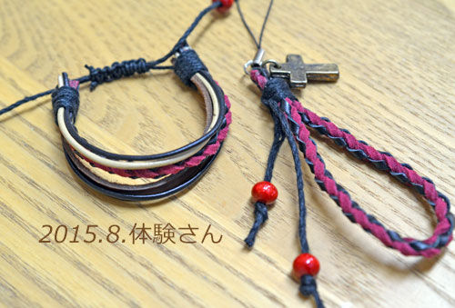 Silver 体験 製作作品