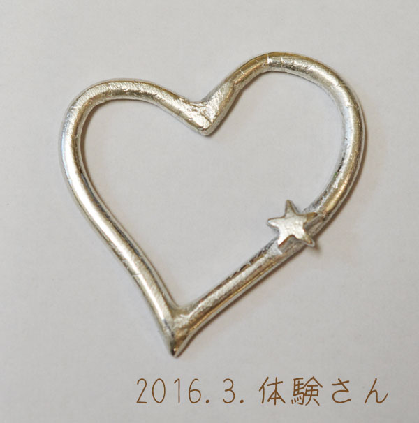 体験さん Silver