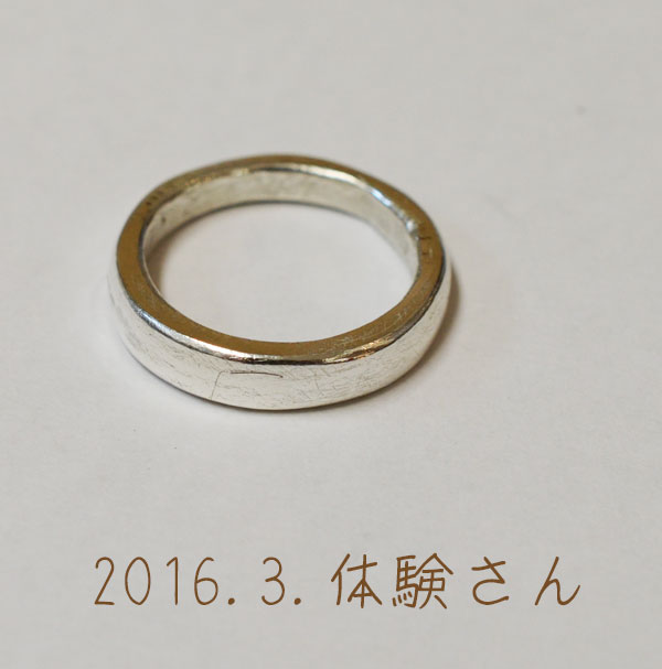 体験さん Silver