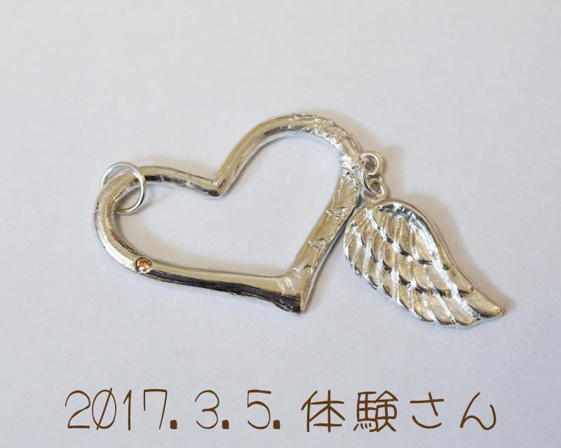 体験さん作品