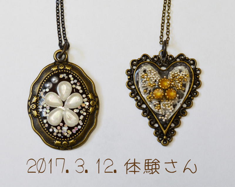 体験さん作品