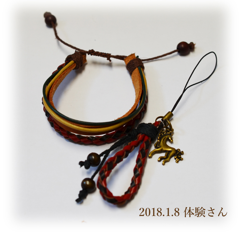 体験さん作品