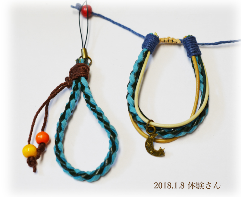 体験さん作品