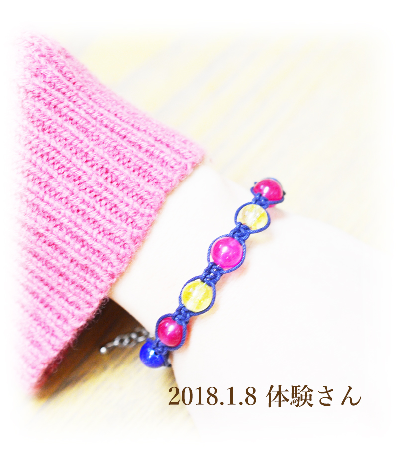 体験さん作品