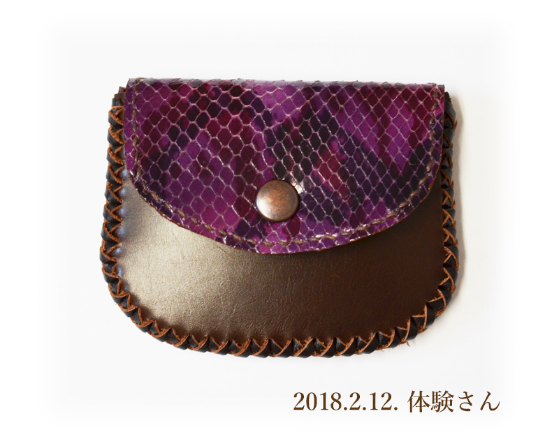体験さん作品