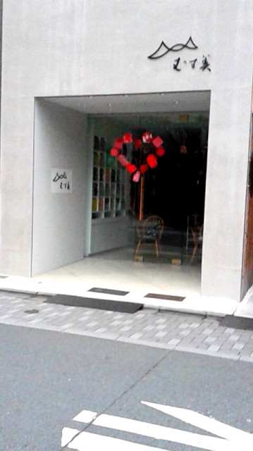 190211_072503.jpg