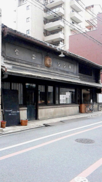 190211_072802.jpg