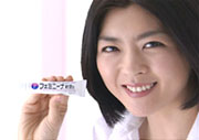 デリケートゾーンのかゆみにフェミニーナ軟膏:中山忍