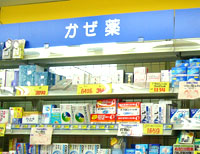 市販のかぜ薬