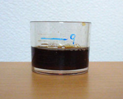 セキピタン小林製薬の鎮咳去痰薬
