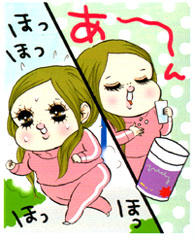 腹肉ツヤ子さん画
