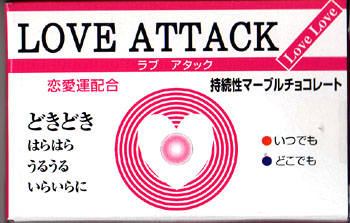 LOVE ATTACK