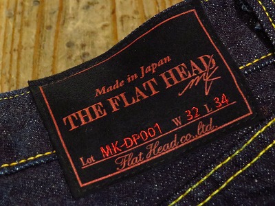 THE FLAT HEAD レザーキャスケットフラットヘッドHORSEHIDE