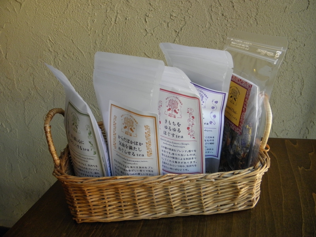 小谷村のお茶、入荷！ | cafe中寿美 店長のつぶやき