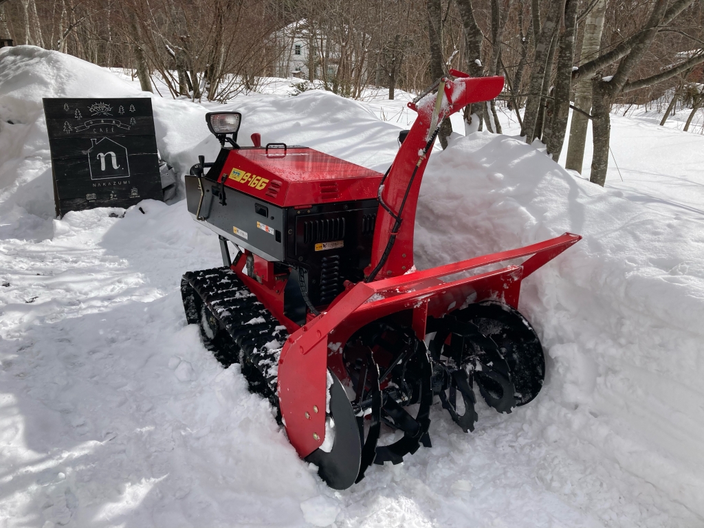 除雪機　雪かき￼￼ 楽天市場】【☆レビュー特典】除雪機 電動充電式 コードレス 雪かき