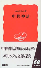 book_tyu.jpg