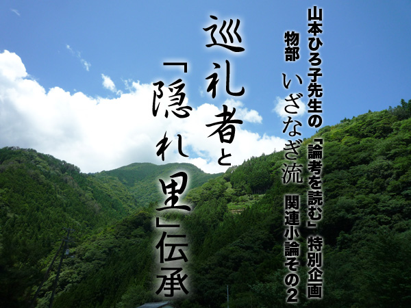 ½äÎéÏÀ¹Í¥Þ¥¶¡¼(2)600¡ß450¡ÊÉ÷·Ê¡Ë¤Î¥³¥Ô¡¼.jpg