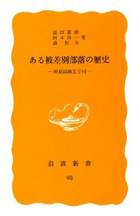 31U5PzlzdtL__SL500_AA300_.jpg