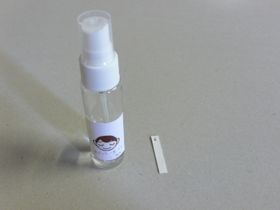 P1010545.JPG