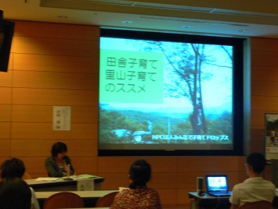 P1010579.JPG