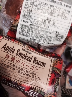 写真 8.JPG