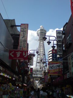 20100725161925.jpg
