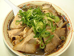 新福菜館