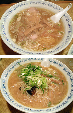 利しり 醤油&味噌