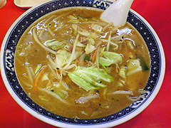 誠華 みそラーメン