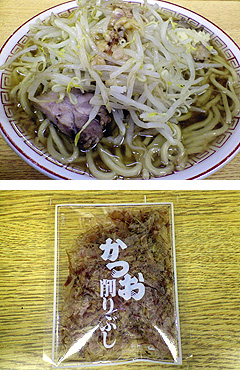 二郎@新代田 ラーメンニンニクアブラ