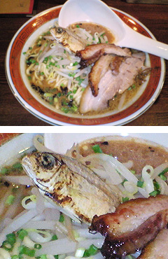 凪 鯛の味噌ラーメン