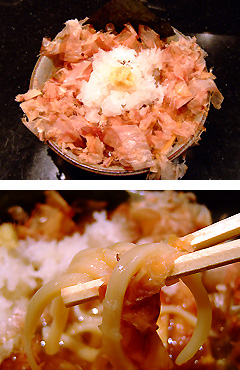 めじろ 冷やしごくぶとら〜めん