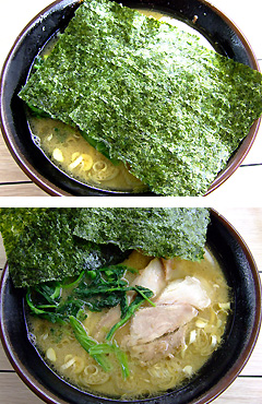 らすた ミニらすた麺