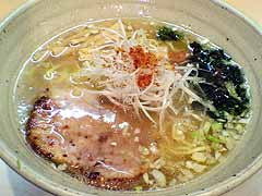 ひるがお 塩らーめん