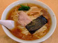 佐高 らーめん少なめ