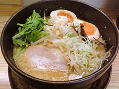 しろ八 味噌ばたー試作Ver.