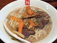 凪 日替わり 鹿白湯