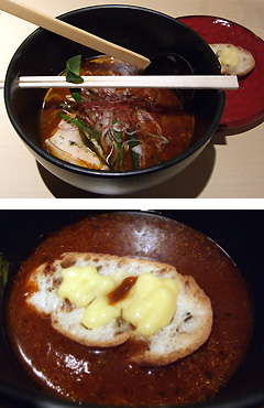 三代目けいすけ 紅香油ラーメン