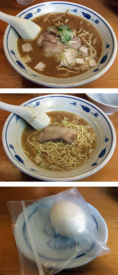 短太固そば